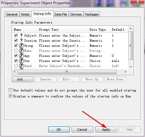 E-prime2.0教程：[3]采集被试的性别、年龄等