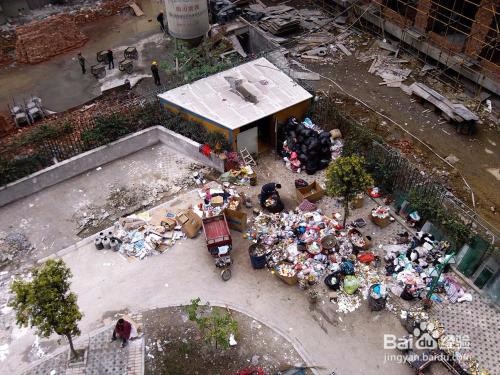 帕金森病是如何形成的呢