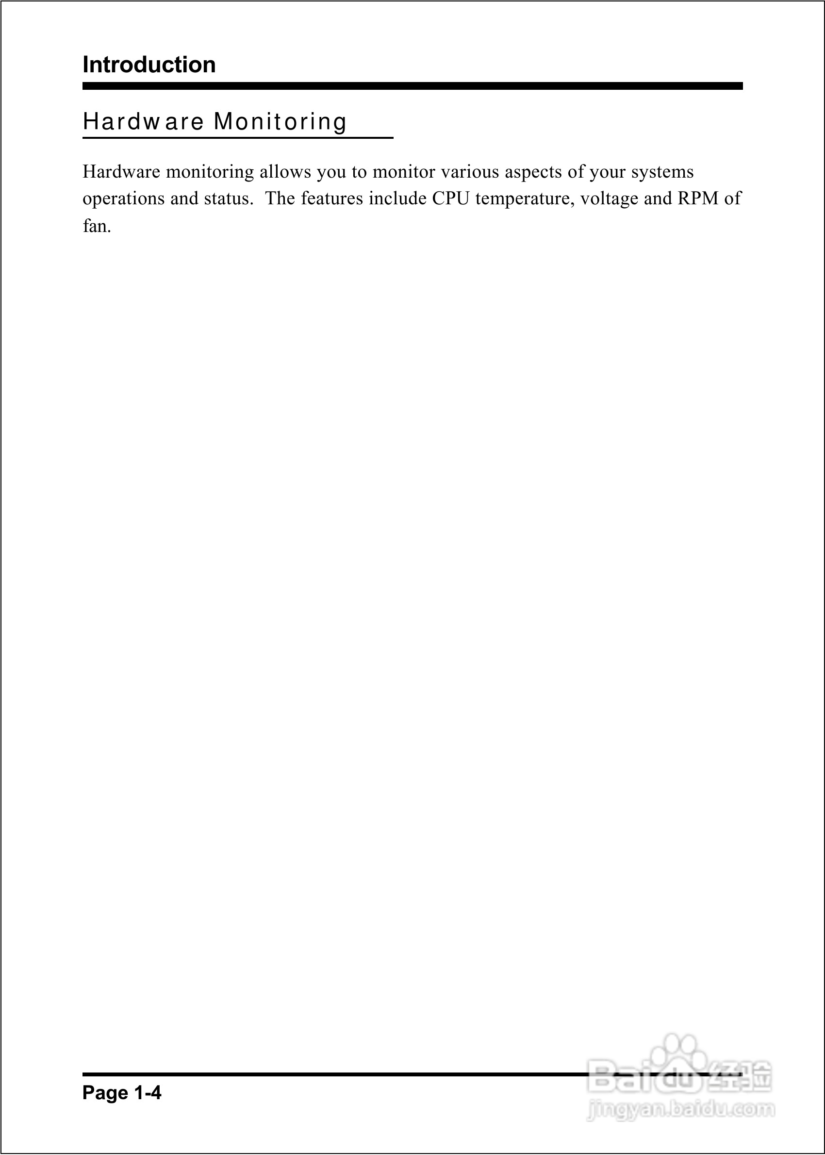 磐英EP-4SDAE型主板说明书:[1]