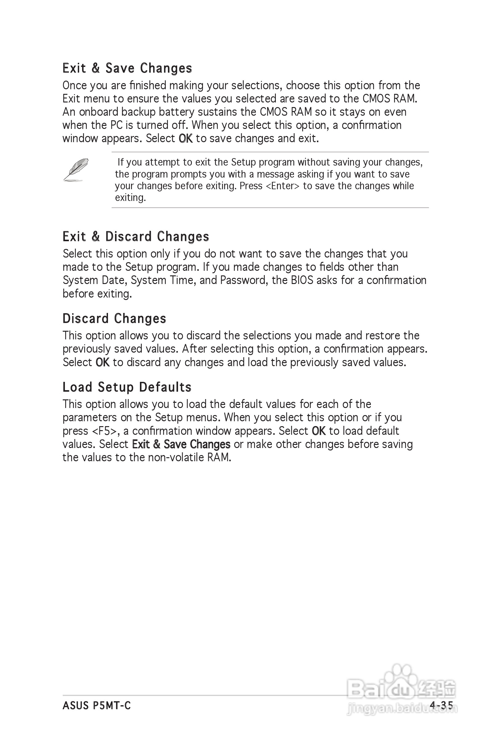 华硕 P5MT-C型主板说明书:[10]