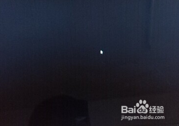 电脑开机黑屏只有一个鼠标箭头处理办法