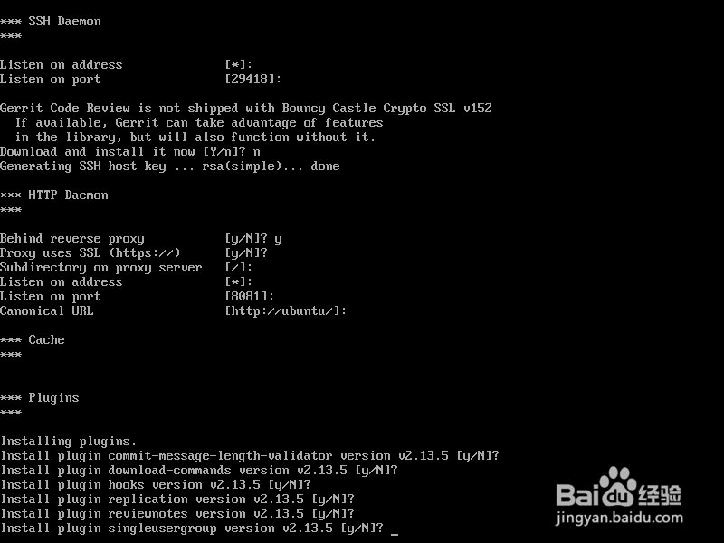 在VMware虚拟机里搭建局域网gerrit代码服务器