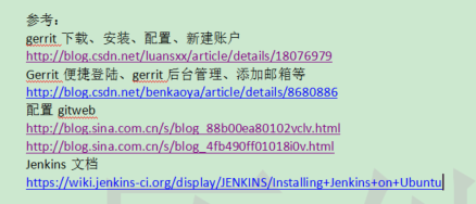 在VMware虚拟机里搭建局域网gerrit代码服务器