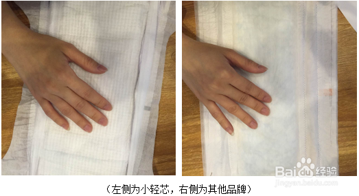 如何在家做纸尿裤实验