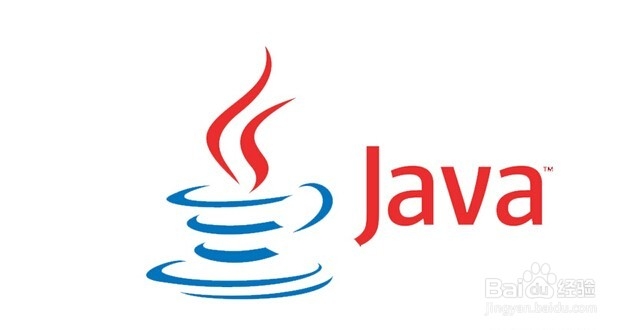 <b>如何验证Java环境变量配置成功</b>