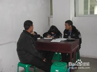 税务稽查如何做好询问笔录