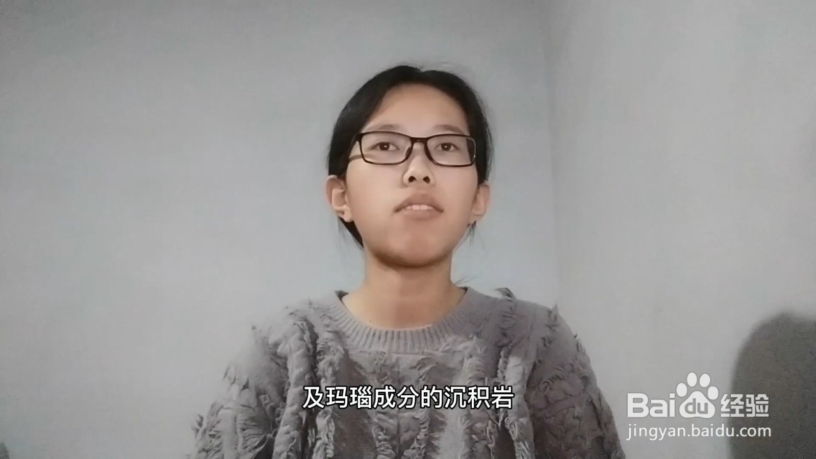 天珠是怎么形成的