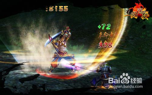 三国演义修为系统揭秘传承武术精华