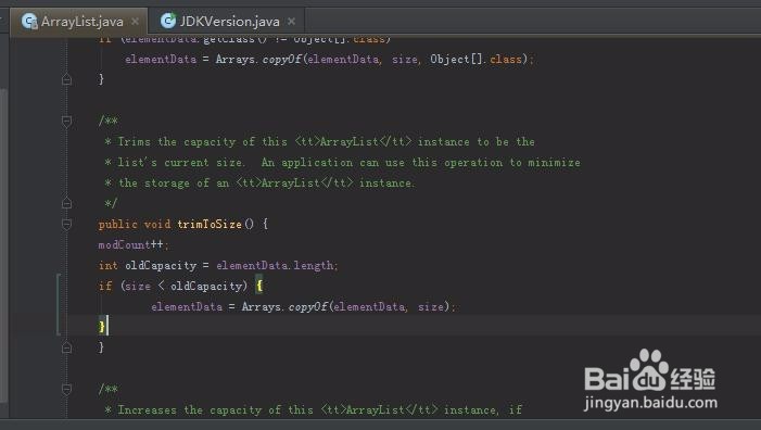 java.util.ArrayList是怎么扩展存储空间的