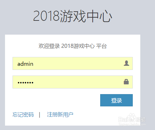 tp3.2数据库配置mysql转mssql