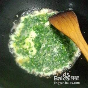 食补养生韭菜煎鸡蛋