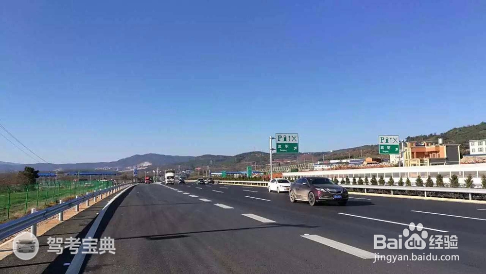 考驾照科目三之掉头技巧