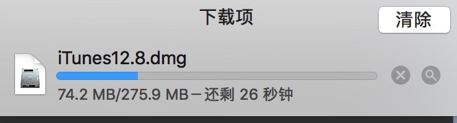 怎样下载安装itunes?