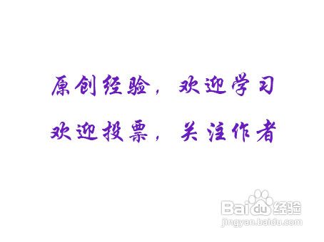 怎么设置电脑自动连接无线网络