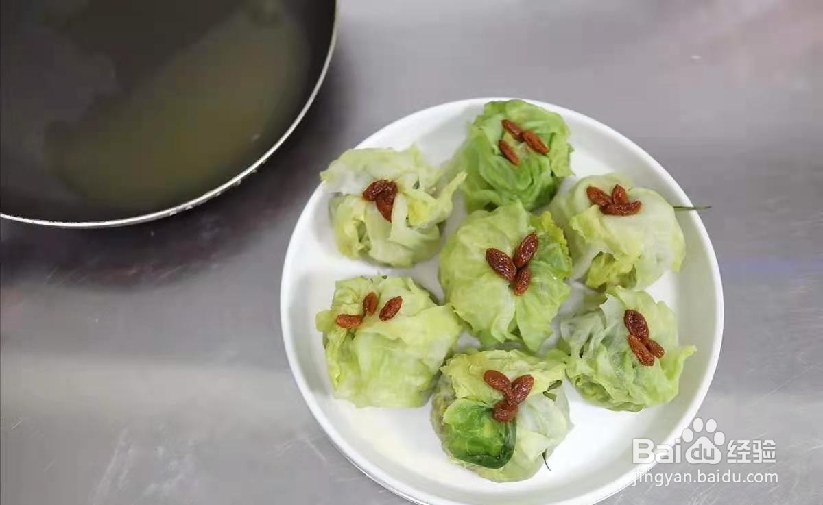 年夜饭翡翠福袋的做法