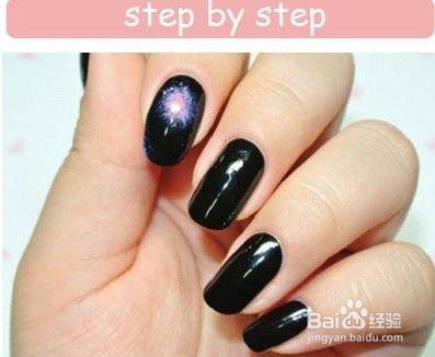 炫彩美甲教程