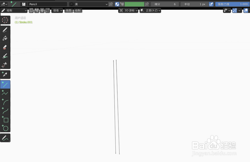 如何使用blender快速设计1枝花2D简图模型