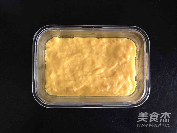 南瓜牛奶小方