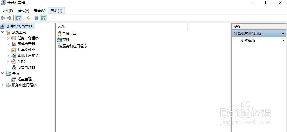 Warcraft Ⅲ was unable to initialize解决办法
