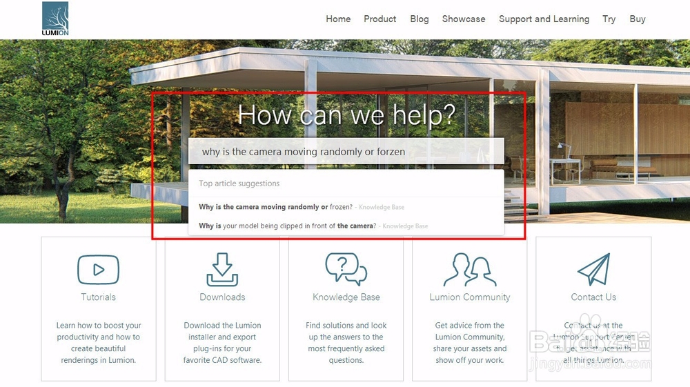 lumion镜头锁定怎么解决
