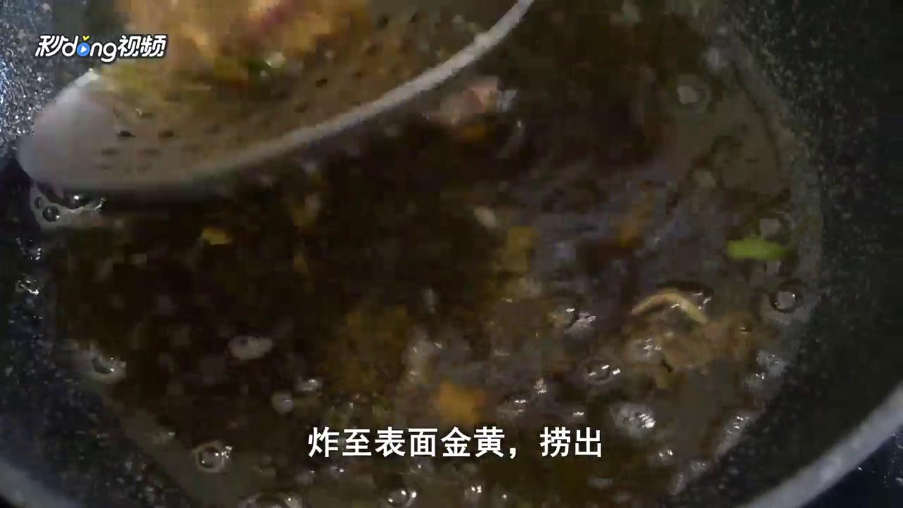 回锅鱼怎么做
