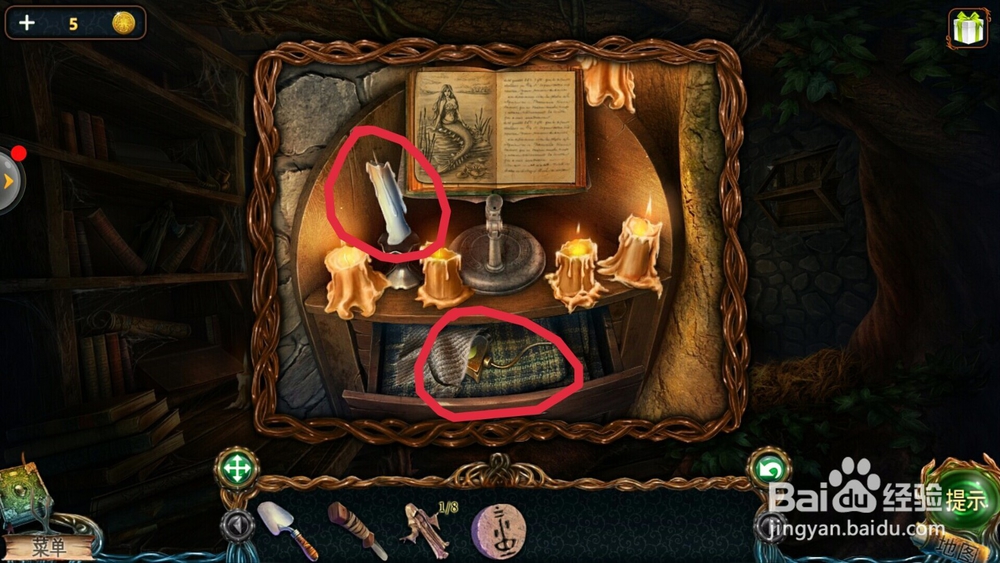 密室逃脱9迷失空航（失落的领地2）怎么进入塔楼