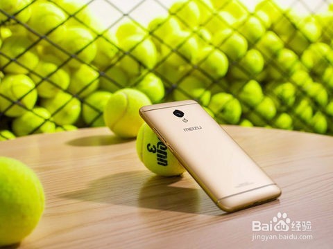 几款精美的手机