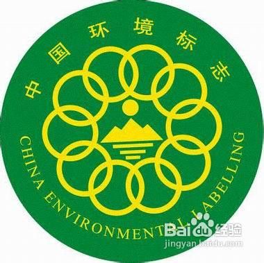 几种选购绿色环保家具的方法？