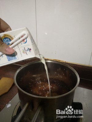焦糖味白玉奶茶冻的做法