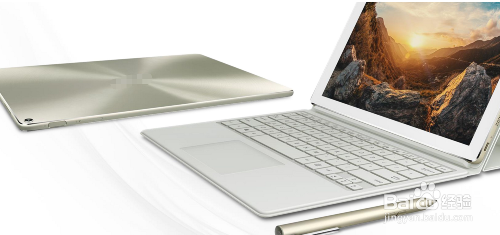 华硕笔记本怎么设置u盘的启动(两种方法)