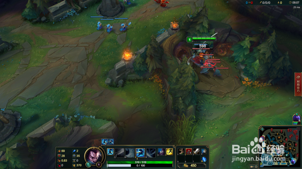 英雄联盟亚索位移技能穿墙