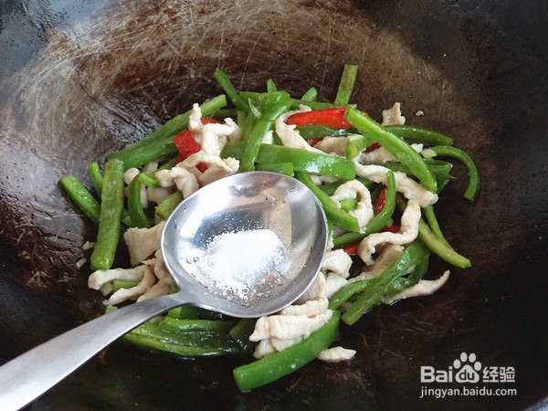 美味青椒白肉丝