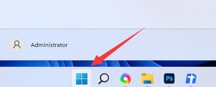 win11休眠模式怎么关闭