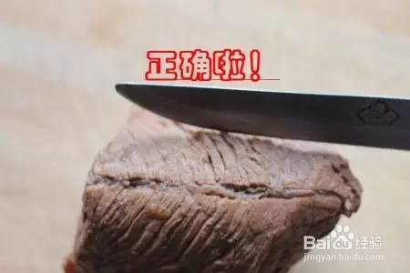 私房炒菜什么时候放盐最营养?