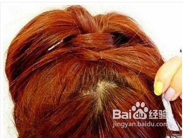 韩式花苞头扎法