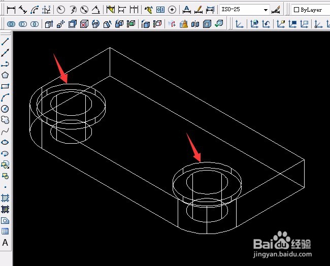CAD实例 第38课 三维实体差集运算应用（二）