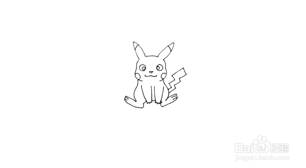 可爱皮卡丘简笔画教程