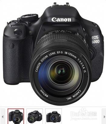 新手如何挑选单反相机