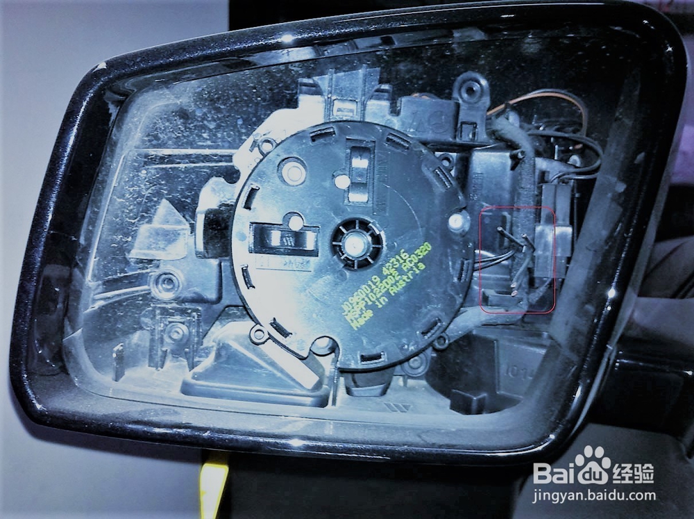 自己动手，安装车的后视镜片