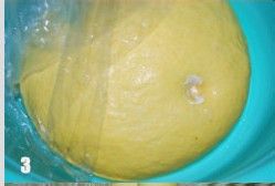 南瓜吐司（南瓜含量高达50%）