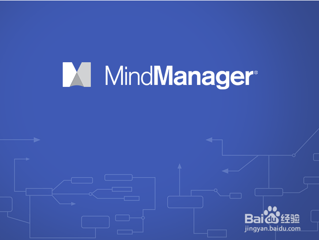 <b>思维导图Mindjet MindManager 2018安装教程</b>