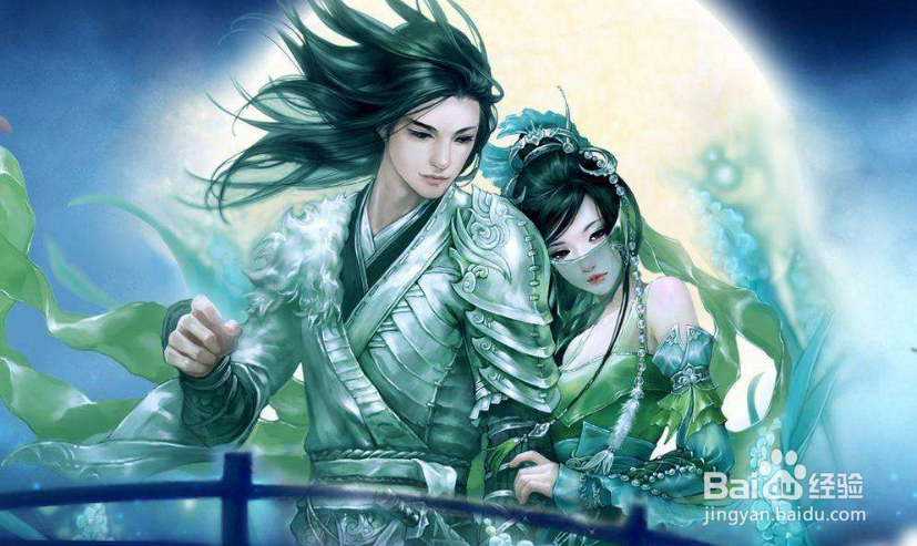 新剑侠情缘昆仑怎么加技能点