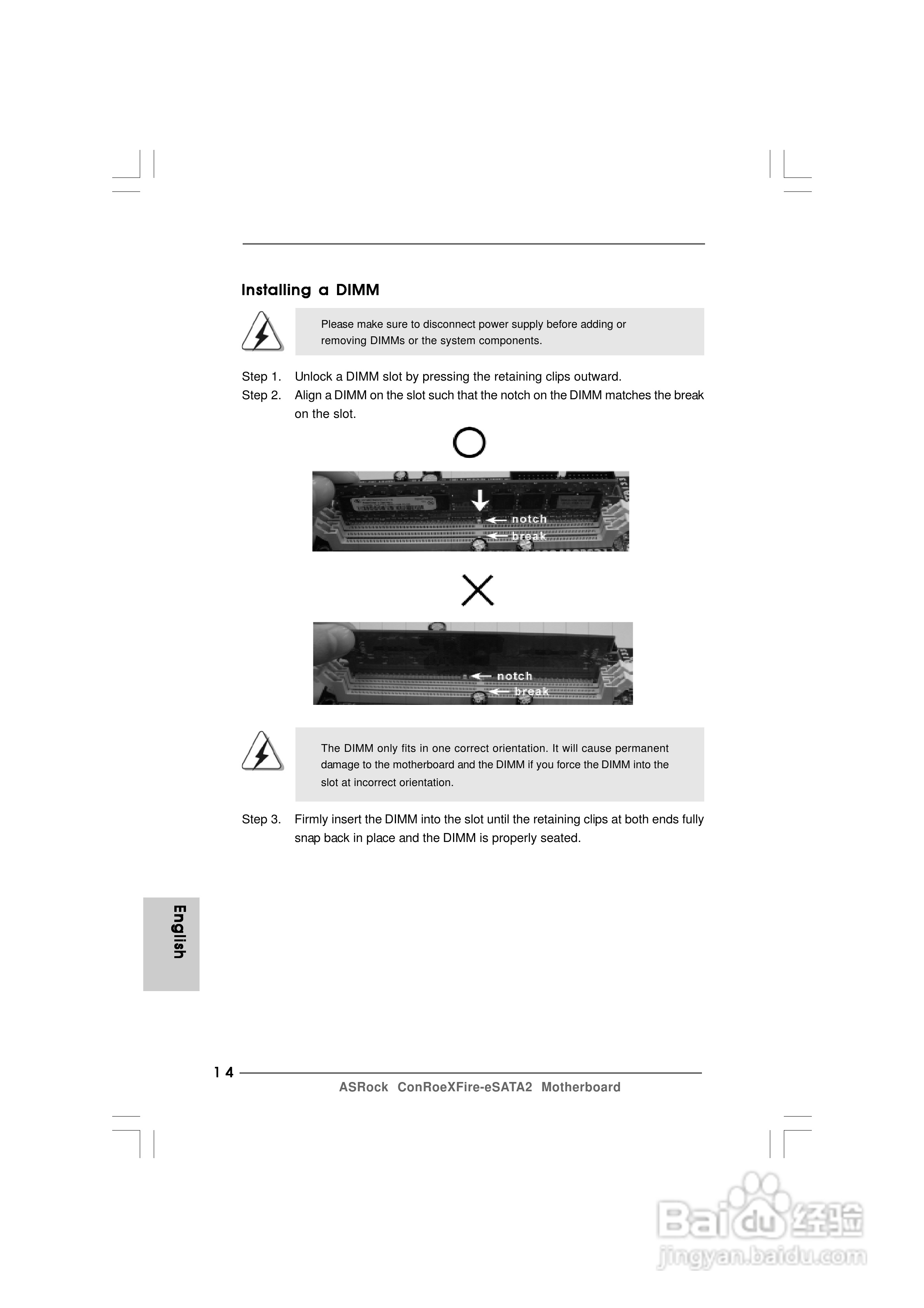 华擎ConRoeXFire-eSATA2型主板说明书:[2]