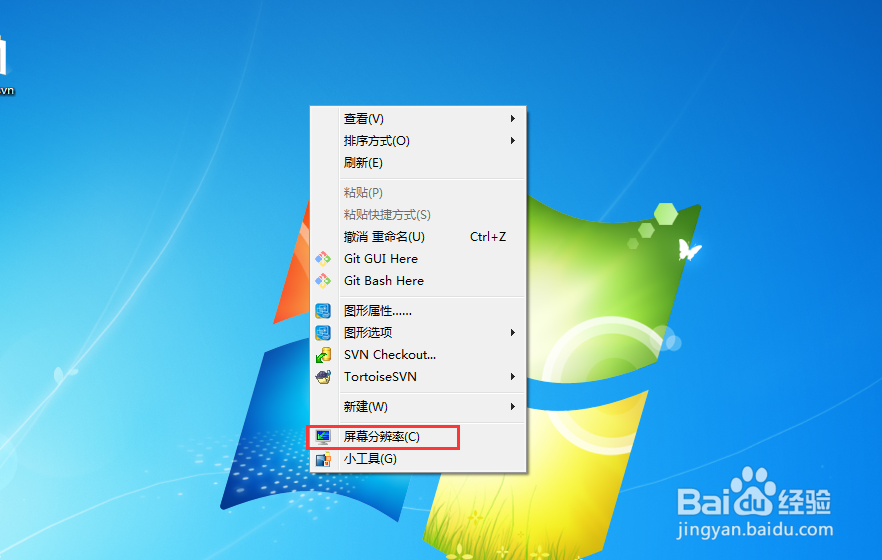 JS如何获取屏幕、浏览器及网页高度宽度?