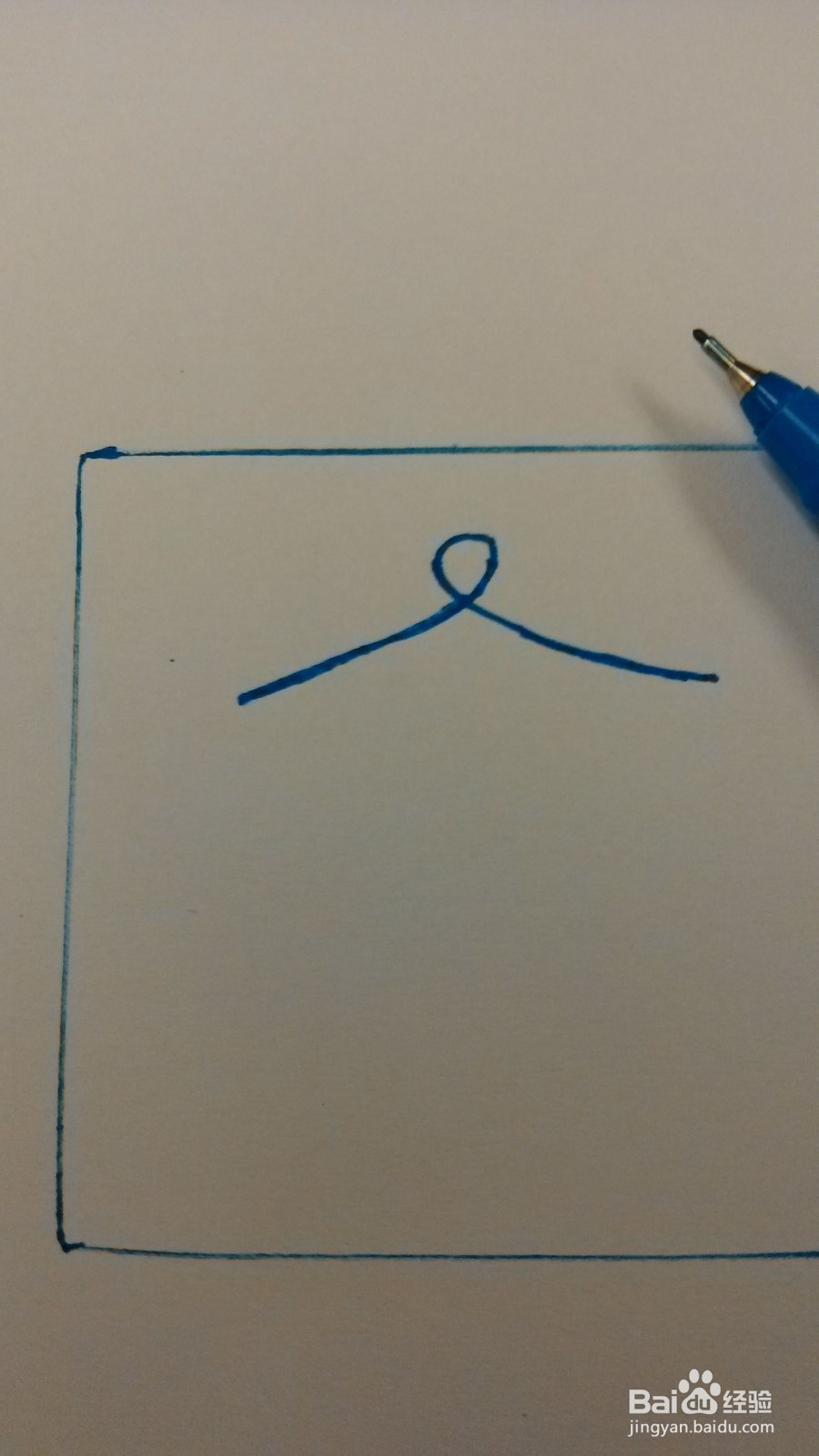 一分钟简笔画—跟我一起画囚犯