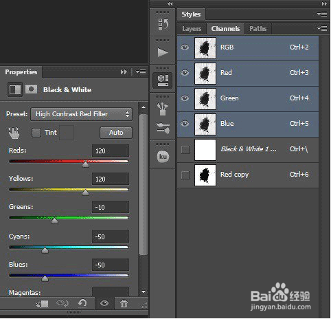 PS建筑插画教程