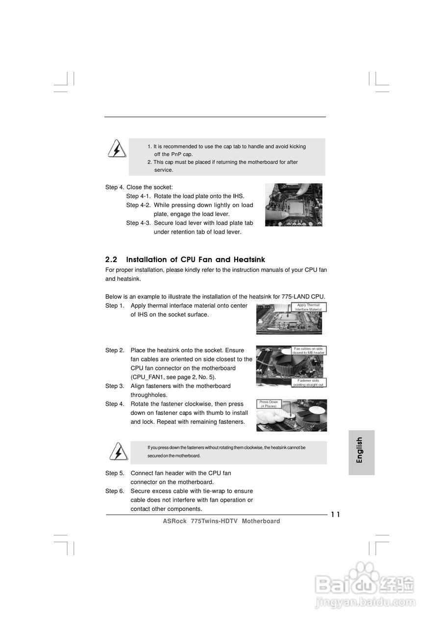 华擎775Twins-HDTV R2.0型主板说明书:[2]
