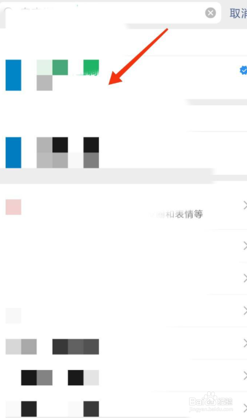 奥克斯空调显示e3