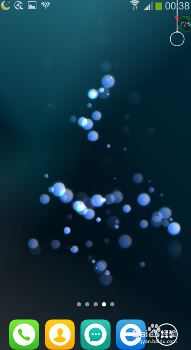 三星手机如何设置动态壁纸