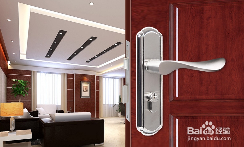 如何挑选安全性能高的门锁